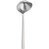 WMF Corvo Suppenkelle 23,5 cm, Saucenlöffel, Schöpflöffel, Schöpfkelle Cromargan protect