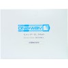 Medical Non-woven sekonda-ze 2543 25 cm X 25 cm 4 Fold 300 Pieces