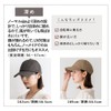 Vita Felice tgh-30067z Women's 100% Cotton Simple Cap, grey beige
