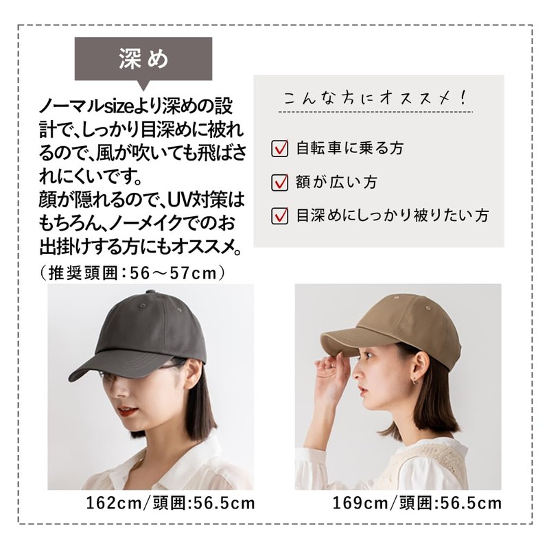 Vita Felice tgh-30067z Women's 100% Cotton Simple Cap, grey beige