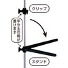 Daiichi Seiko 13123 Bakkan Uketaro Rod Holder, Black