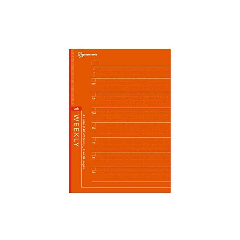 reimei藤井 System Notebook Free Weekly Schedule Left Type B5 NT245