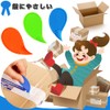 TBDBNR Cardboard Cutter, Resin Cutter, Ultra Lightweight, Mini Cutter, Safely