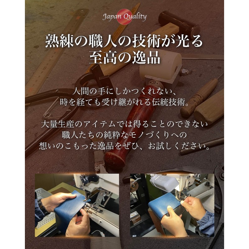 Eredità Men's Bridle Leather Key Case, 5 Rows, dark brown,