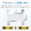 4DMS DX Antenna Splitter [2K 4K 8K Compatible] 4 Distribution,