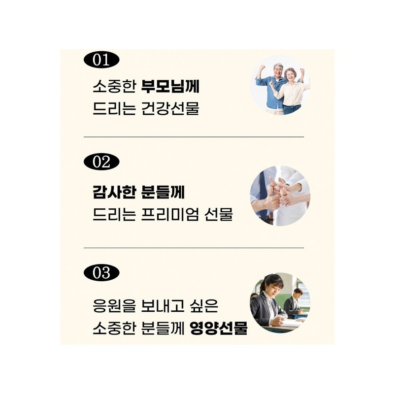 6년근홍삼절편 봉밀홍삼절편/풍기홍삼 풍기홍삼절편 홍삼절편 고려홍삼절편 봉밀절편홍삼 절편홍삼 20gx10개 6-Year-Old Red