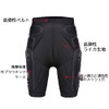 RENHE Motorcycle Protective Pants Inner Protector, Lower Body, Mesh Underpants,