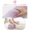 King of the Foot Pillow (Ultra Small Beads Material, Munyufuwa,