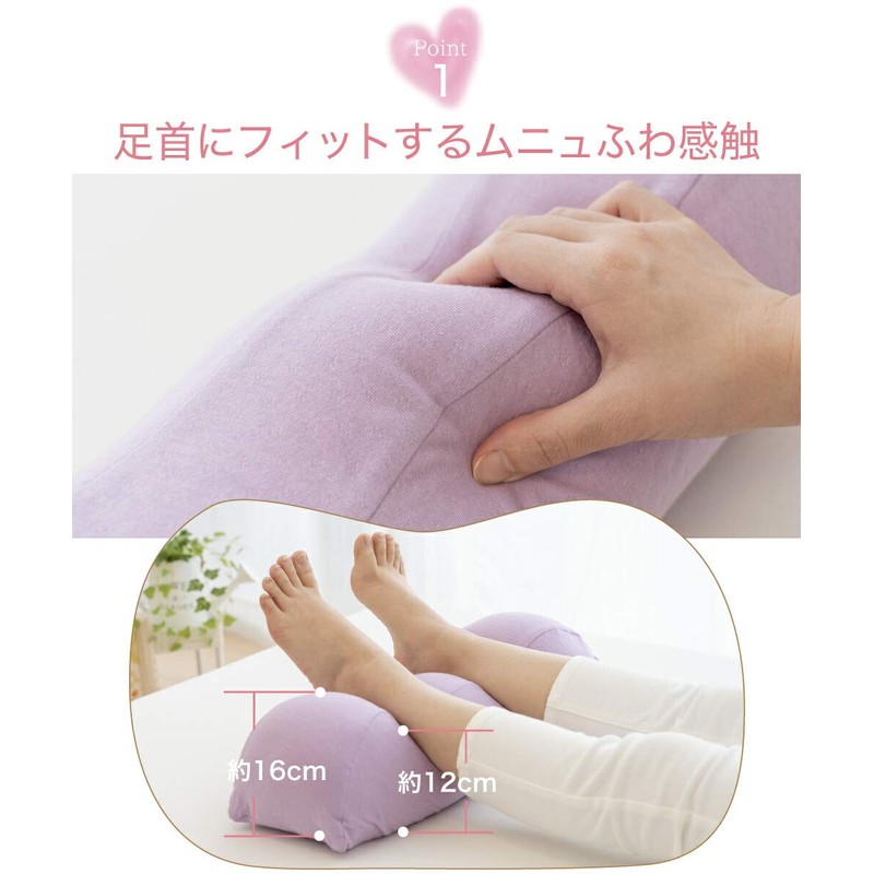 King of the Foot Pillow (Ultra Small Beads Material, Munyufuwa,