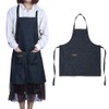 Denim Apron Baker Kitchen Restaurant Coffee Work Uniform with Front