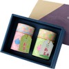 SK-25 Yaomocha no Yaomocha 2026 New Tea, Sencha, Gift, 2