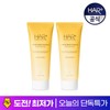 Protein Bond Ampoule Essence Pear & Freesia 145ml 1+1 Hair