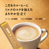 Doutor Coffee Instant Stick Cafe au Lait 24P