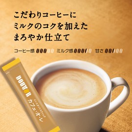 Doutor Coffee Instant Stick Cafe au Lait 24P