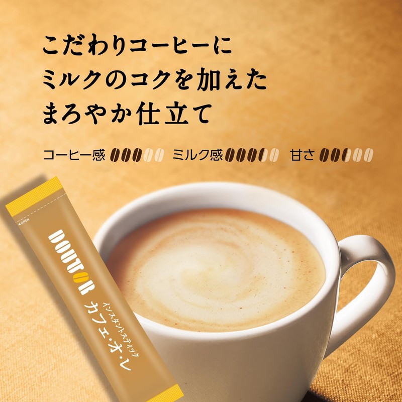 Doutor Coffee Instant Stick Cafe au Lait 24P