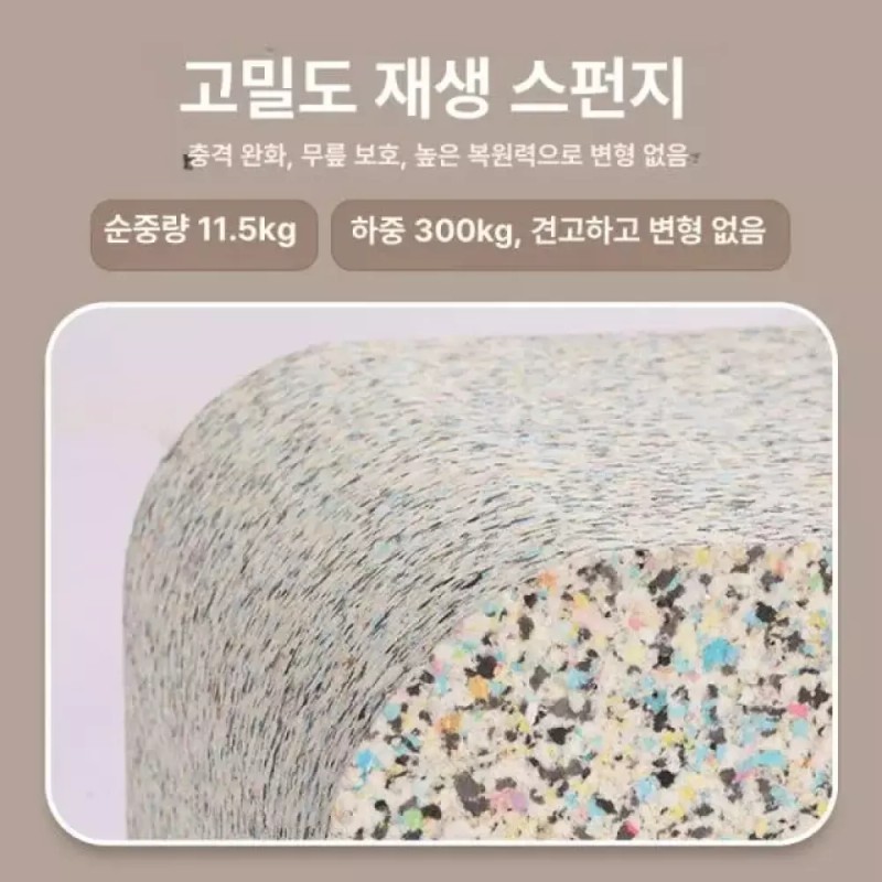 하체 운동기구 힙업 힙쓰러스트 소프트 쿠션 엉덩이 하체강화 힙밴드 홈트레이닝
