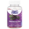 ZAND Immunity Elderberry Zinc Gummies with Vitamin C, 60 units ZAN-66743, 1 unit, 60 tablets / 잔드 Immunity 비타민C 함유 엘더베리 아연 구미젤리 60개 ZAN-66743, 1개, 60정