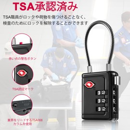 ZHEGE TSA Lock, Padlock, For Overseas Travel, Suitcase, Key, Wire, For Backpacks, Security Prevention, Japanese Instruction Manual Included (Black, 1 Piece)