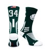 Forever Fanatics Basketball Socks For Men & Boys Crew Socks