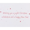 Papyrus Boxed Christmas Cards with Envelopes, Joyful Celebration, Christmas Trees
