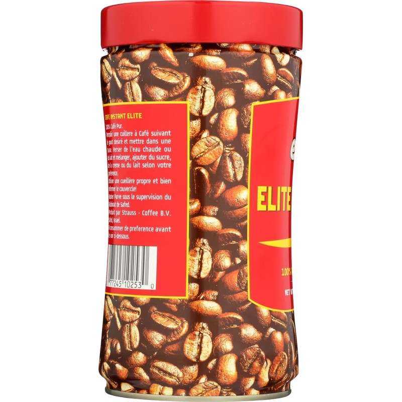 Elite Instant Coffee, 7 oz - PACK OF 2