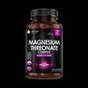New Leaf Products Magnesium Threonate Glycinate Complex Capsules