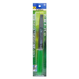 Yamaguchi FLEX150HA Blister Versatile File Half Round 9.4 inches (240 mm)