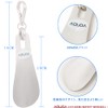 AOUOA Shoehorn Portable Key Holder, Stainless Steel, Short Spatula, Lightweight,