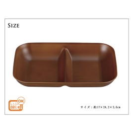 Miyamoto Sangyo Woody 4512951117035 Divider Plate, Light Brown