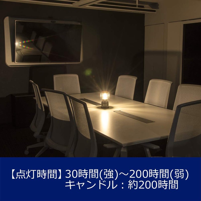 GENTOS EX-400F LED Lantern, Brightness 400 Lumens, Run Time 30 Hours, Use