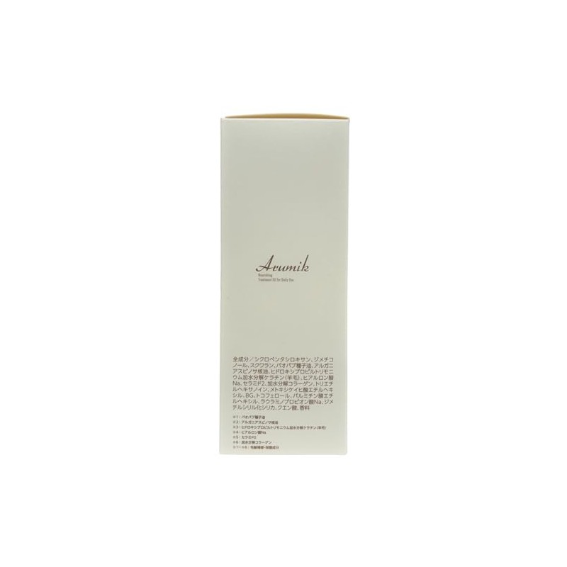 Abel Almic Hair Oil 100ml