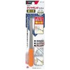 Takagi GISUKE Diamond File, Resilient Blade, #300, #500, 2-Way Type
