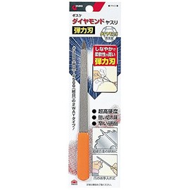 Takagi GISUKE Diamond File, Resilient Blade, #300, #500, 2-Way Type