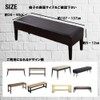 [pkpohs] Chaise Chair Cover, PU Chair Cover, Stretch Bench Cover,