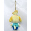 SAN-EI DM01 Animal Crossing All Star Collection Shizue (Mascot), W