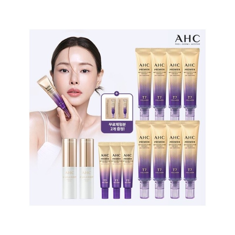 AHC 2025 Latest Premier Line Tightening Eye Cream Core Package