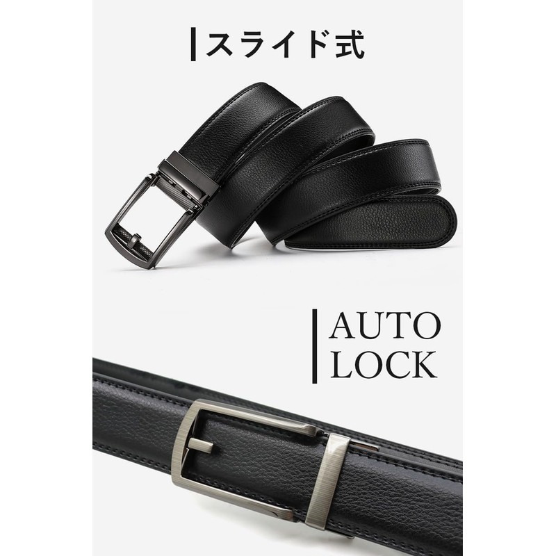 JINSELF Men's Genuine Leather Belt, Auto-lock, Buckle, Stepless, No Holes,