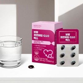 Boryung Coenzyme Q10 Max Mini Capsules CoQ10 6 Boxes (6-Month Supply) Maximum Content Based on Daily Intake / 보령 코엔자임Q10 맥스 미니캡슐 코큐텐 6박스 6개월분 일일섭취량 기준 최대함량