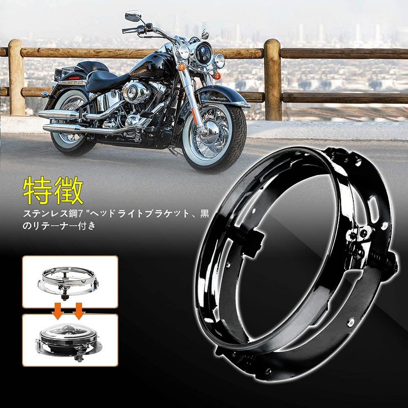 Chelhead 7" Headlight Bracket Mounting Ring Fixing Hardware for Harley