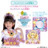 Delicious Party Pretty Cure Heart Cure Watch & Heart Fruit