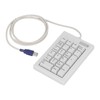 21 Key Numeric Keypad DC 5V Linear Action Switch Mini