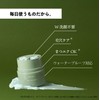 BUSY ビジー 削る クレンジングバーム 50ml 洗顔 不要 メイク落とし スパチュラ不要 毛穴洗浄