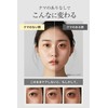 Lujo Needle Serum Bright Eye Cream, Bear Needle Serum, Eye