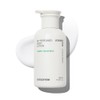 innisfree 이니스프리 마이 퍼퓸드 바디 로션 330mL