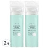 Vitahalo DIY soft pad (jumbo size for wiping), 2 pieces, 350 pieces / 비타할로 DIY 소프트 패드(닦토용 점보 사이즈), 2개, 350개입
