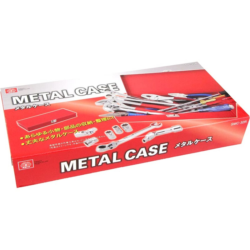 SK11 Metal Case 320 × 156 × 47 mm SMC
