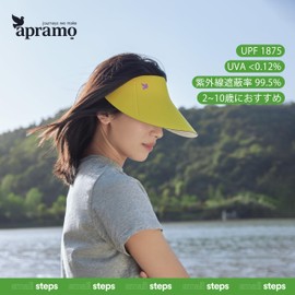APRAMO Children's Hat Cap, Kids' Sun Visor, Sun Shade Hat, UV Protection, Sun Protection, Spring, Summer, Autumn, UPF 50+, Wide Brim, Comes with Sauce, Windproof Chin Strap, Cute, Foldable, Adjustable
