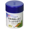 Gex Medaka Cheerful Powder Food, For Fry and Adult, Includes