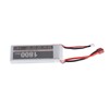 LiPo Battery Pack 11.1V 3S 1800mAh 25C Rechargeable LiPo Battery
