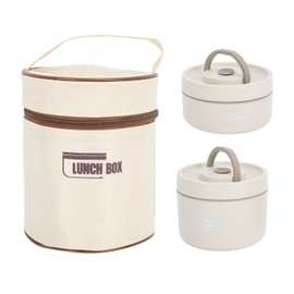 Contenedor de Almuerzo Aislado de Acero Inoxidable 304, Caja Redonda Portátil Ligera con Tapa Sellada para Thermobag (Beige #11)